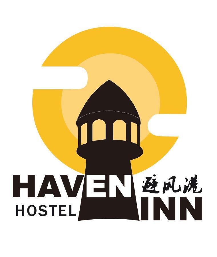 The Haven