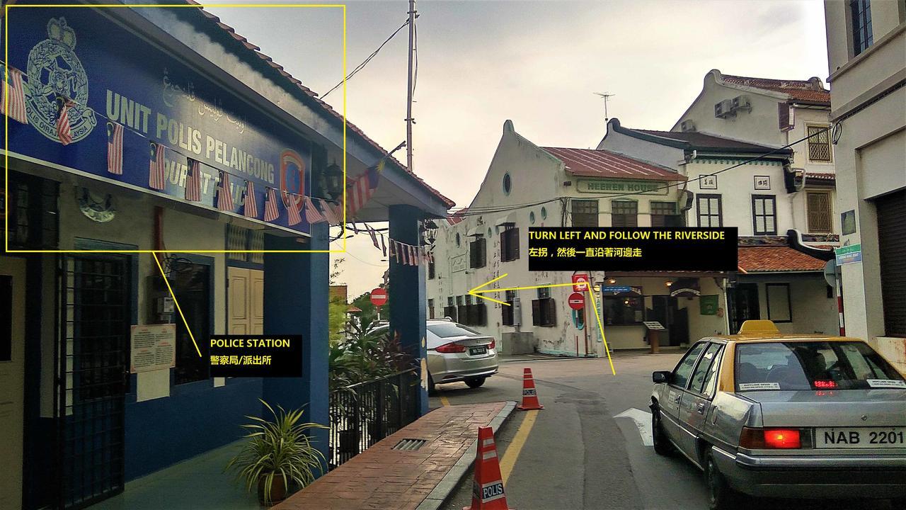 Homestay The Haven Malacca